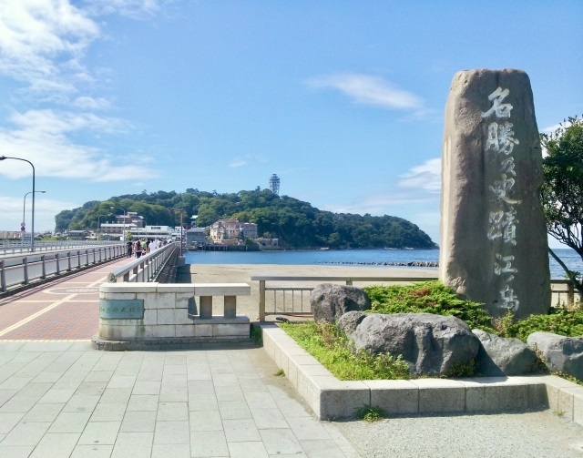 Kanagawa-enoshima.jpg