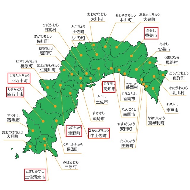 Kochi-map.jpg