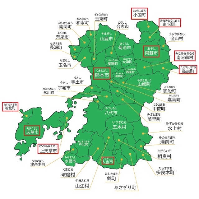 Kumamoto-map.jpg