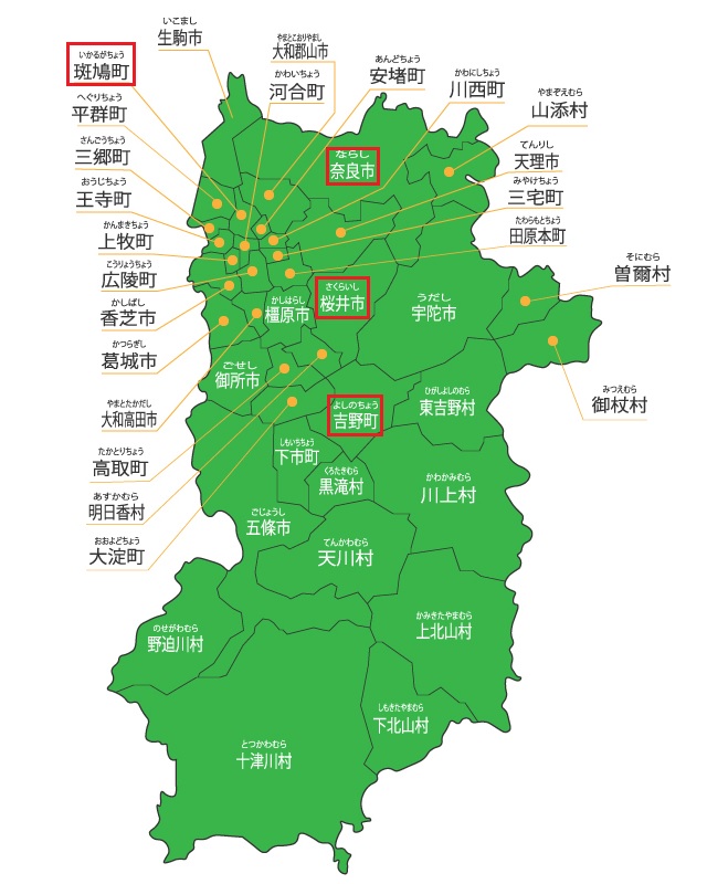 Nara-map.jpg