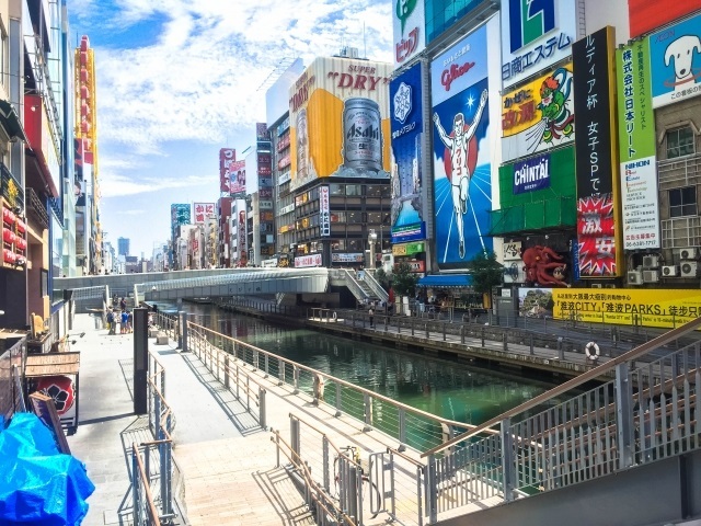 Osaka-dotonbori.jpg