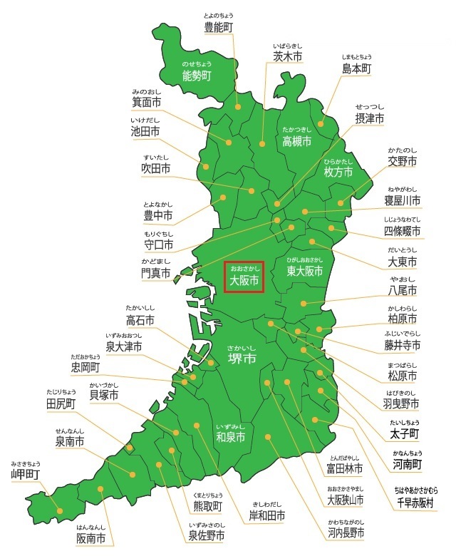 Osaka-map.jpg