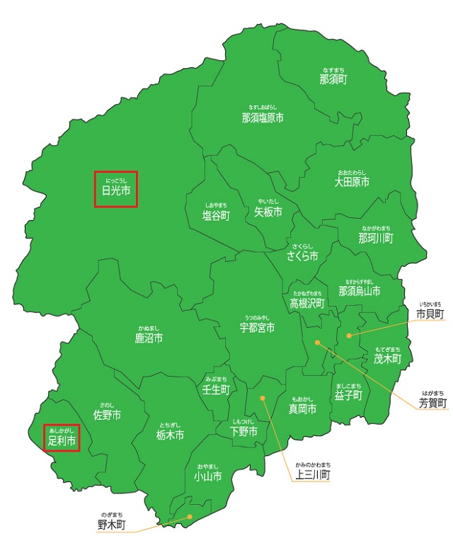 Tochigi-map.jpg