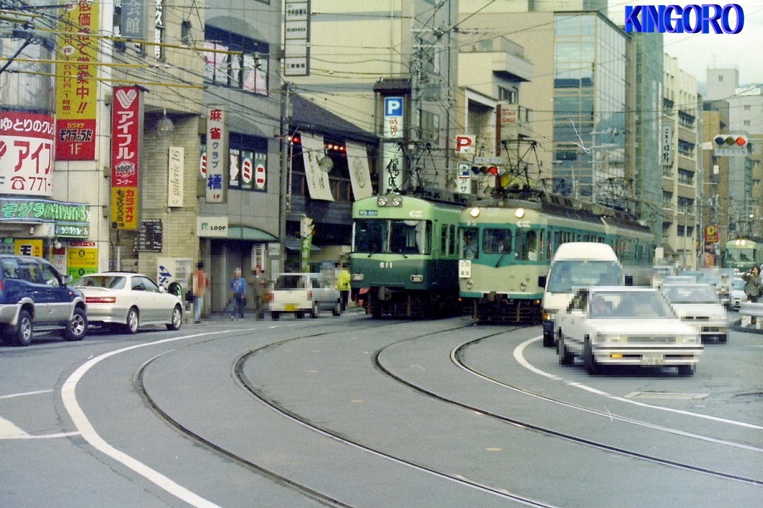 1997-09_Kyoto0036.jpg